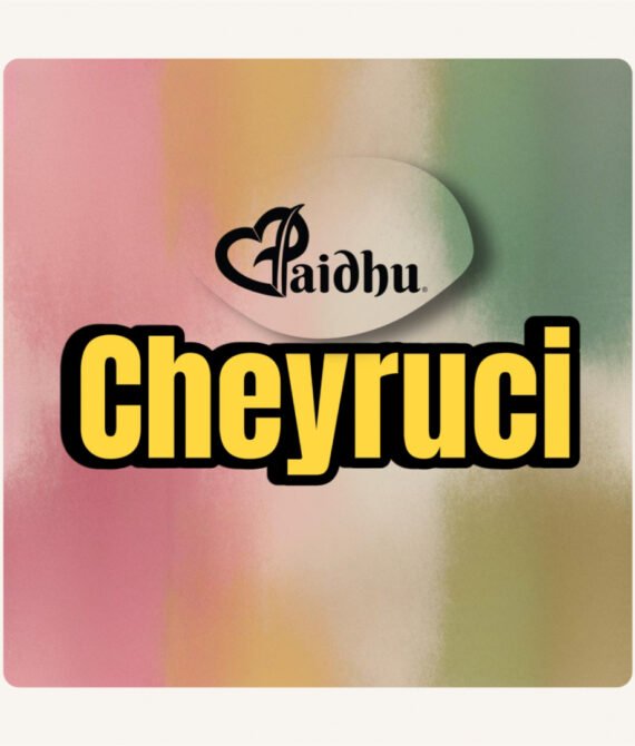 Cheyruci