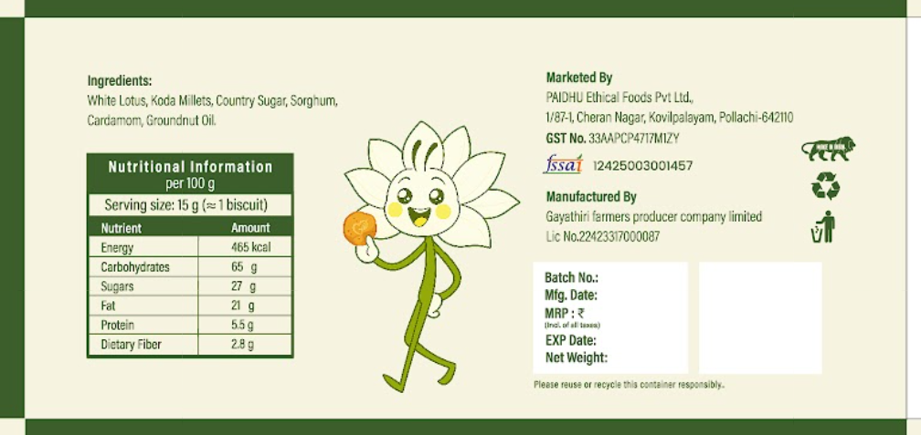 Bloom Cookies – White Lotus - Image 1