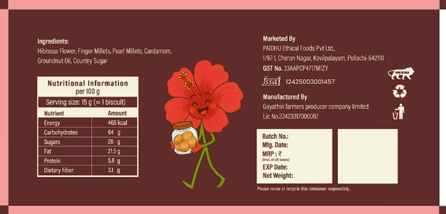 Bloom Cookies- Hibiscus - Image 1